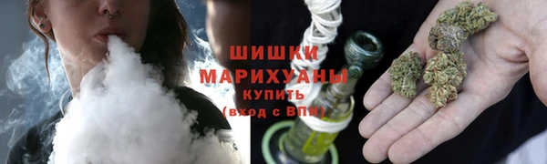 ECSTASY Вязники