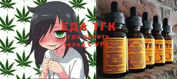 ECSTASY Вязники