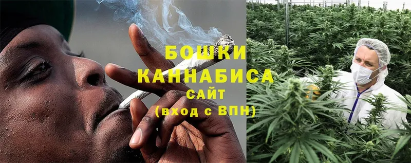 Конопля THC 21%  hydra онион  Куровское  наркошоп 